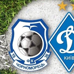 LIVE! ДЮФЛУ, 1-й тур. U17, U15. «Чорноморець» - «Динамо»