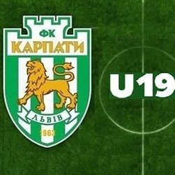 U-19. 9-й тур (2-й етап). «Карпати» - «Динамо»: останні новини перед грою