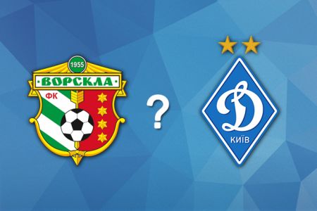 CONTEST: “Tickets for the match against Shakhtar”