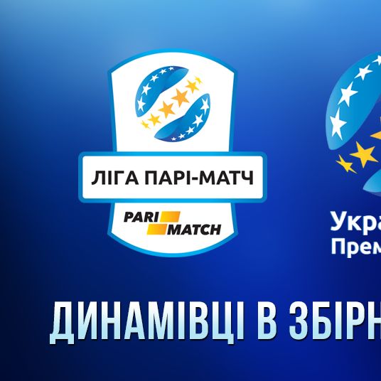 Denys HARMASH and Oleh HYSIEV in UPL matchday 5 all-star teams