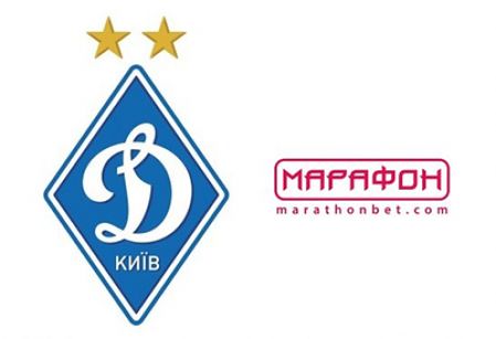 Marathon betting office – FC Dynamo Kyiv premium sponsor