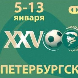 Сьогодні Україна стартує на меморіалі Валентина Гранаткіна (+ повний розклад турніру)