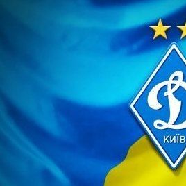 Групу динамівців викликано до збірної України (U-21)