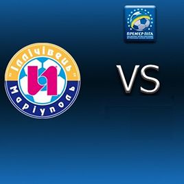 Illichivets vs Dynamo UPL matchday 29 fixture to take place in Kyiv