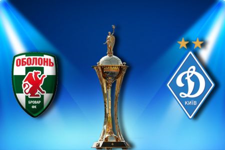 Ukrainian Cup. Round of 16. Obolon-Brovar – Dynamo: preview