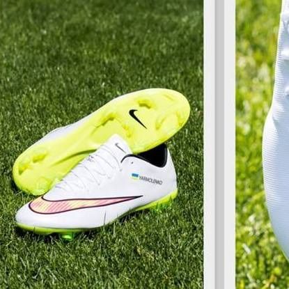 You still can buy Andriy YARMOLENKO’S boots and help people in need