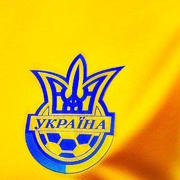 Ukraine U-18 with two Kyivans lose against Germany