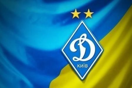 На жовтневі матчі збірної України викликано вісім динамівців