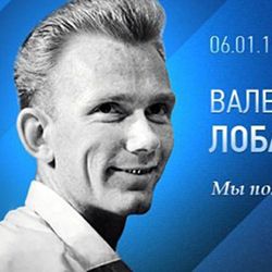 Міністр молоді та спорту: «В Києві зобов'язана бути вулиця імені Лобановського»