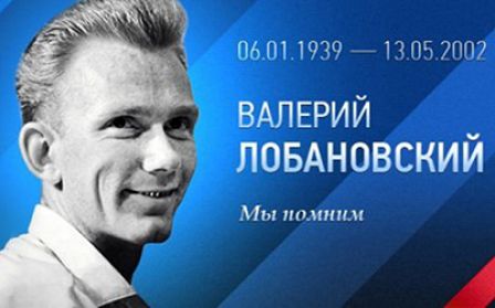 Minister of Youth and Sports: “There must be a street named after Lobanovskyi in Kyiv”