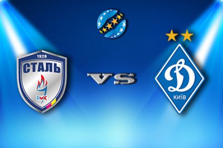 UPL. Matchday 4. Stal – Dynamo. Preview (+ VIDEO)