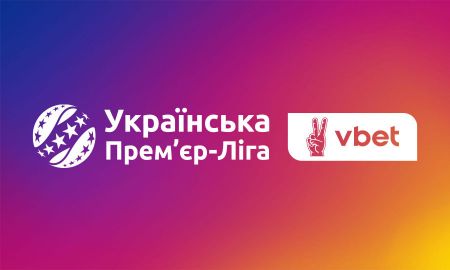 З «Карпатами» зіграємо вдома 23 лютого