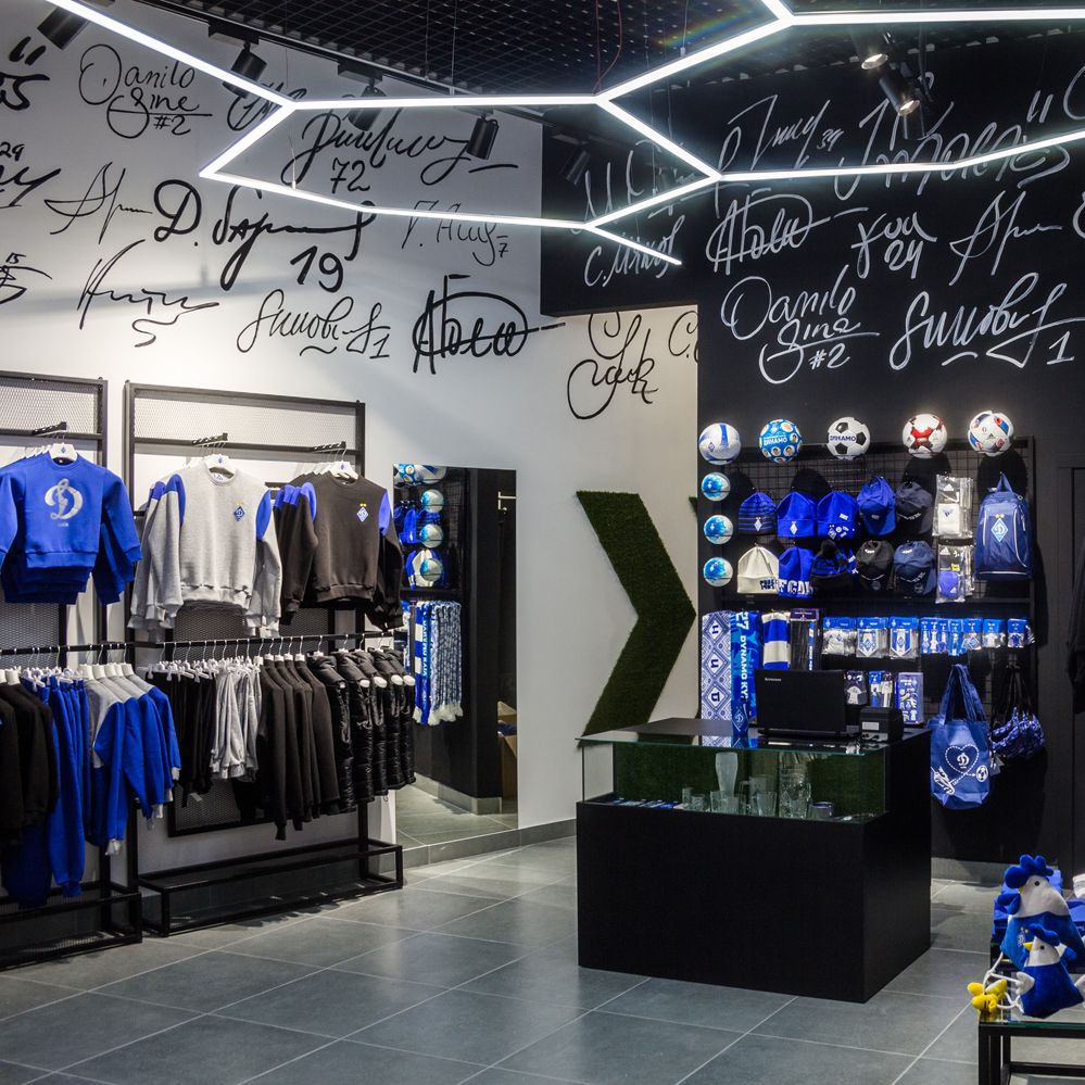 New FC Dynamo Kyiv store at LAVINA mall