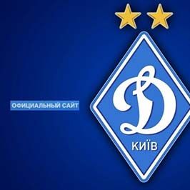 FC Dynamo Kyiv official web site – European leader in number of online reports!