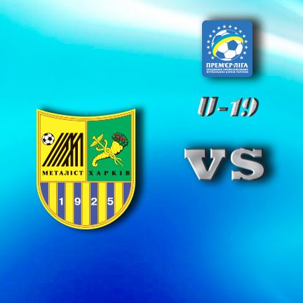 U-19 League. Matchday 11. Metalist – Dynamo. Preview