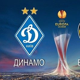 Tickets for Dynamo vs Valencia Europa League match waiting for you!