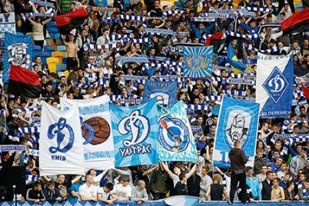 Dynamo lot upon for your support in Zaporizhia!