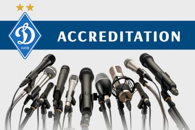 Europa League. Dynamo – RFS: accreditation