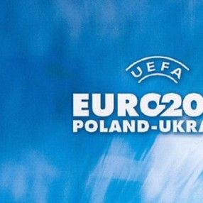Динамівські об'єкти приймуть учасників Євро-2012