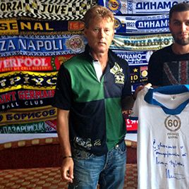 FC Dynamo Kyiv Fan-club and Leonid Buriak initiate a quiz!