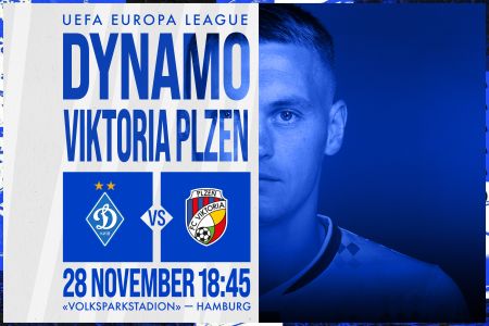 Dynamo – Viktoria: tickets available