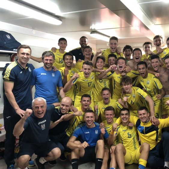 Dynamo players help Ukraine U-17 reach Euro-2019 elite round