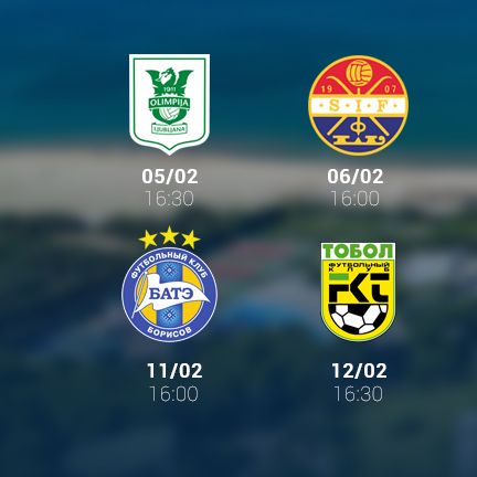 Dynamo friendlies at the second training camp in Turkey (updated)