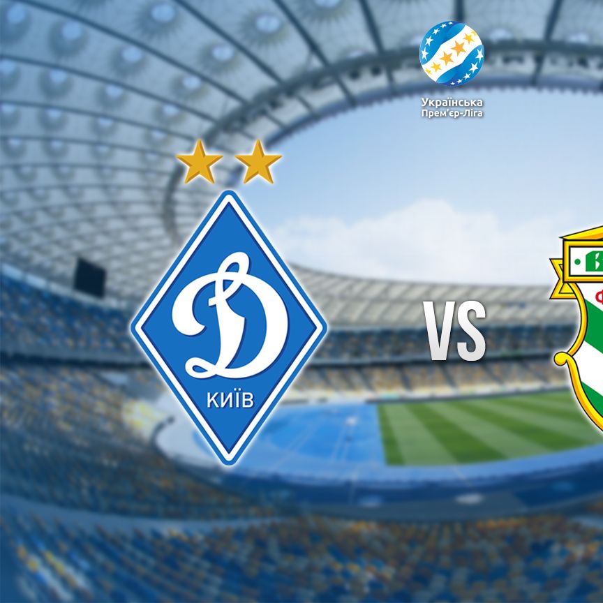 Buy tickets for Dynamo UPL matchday 6 game against Vorskla!