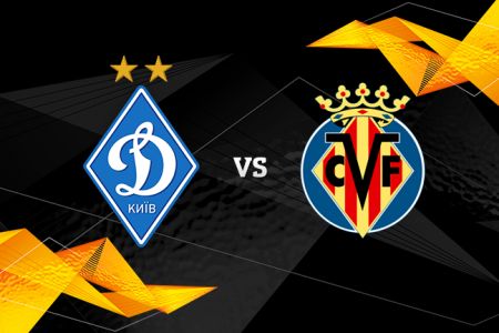 Dynamo to face Villarreal in Europa League round of 16