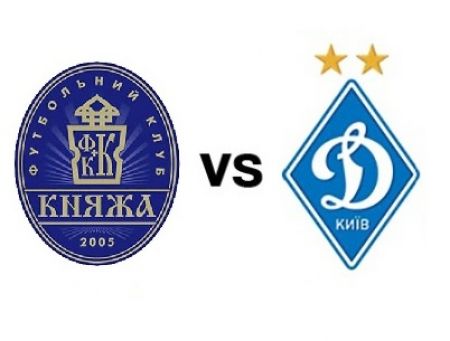 Youth League. Dynamo U-14, U-16 – Kniazha: win and defeat