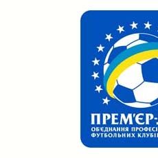 У Дніпропетровську зіграємо 28 серпня