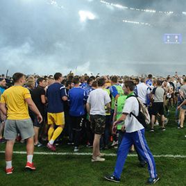 “Madness” at the NSC Olimpiyskyi: reaction