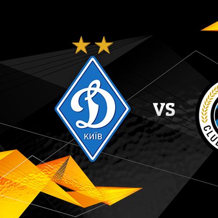 Dynamo to face Brugge in Europa League round of 32