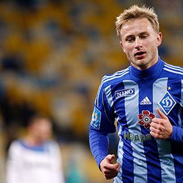 Roman BEZUS thanks Dynamo