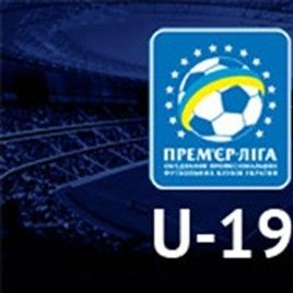 U-19 League. Dynamo to face Oleksandria in matchday 1