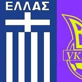 Ukraine U-19 with Lukianchuk draw against Greece