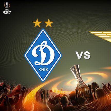 Dynamo to face Lazio in the Europa League round of 16