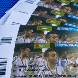 FC Dynamo Kyiv Fan-club raffles off 10 tickets for Dynamo match against Zoria