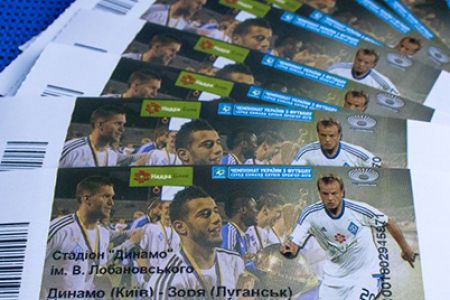 FC Dynamo Kyiv Fan-club raffles off 10 tickets for Dynamo match against Zoria