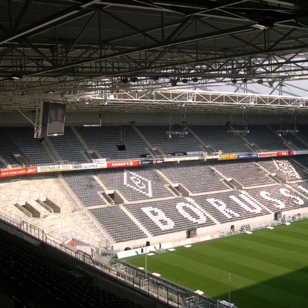 Підтримаймо «Динамо» на Borussia-Park!