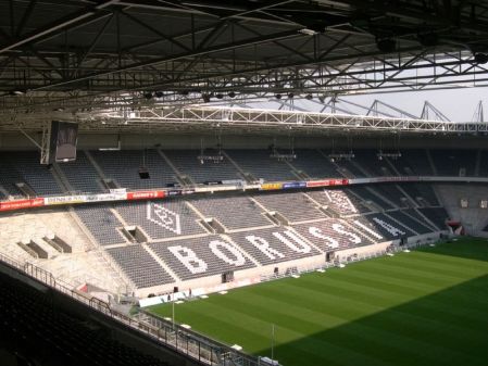 Підтримаймо «Динамо» на Borussia-Park!