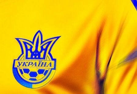 Six Kyivans on Ukraine U-17 players’ list