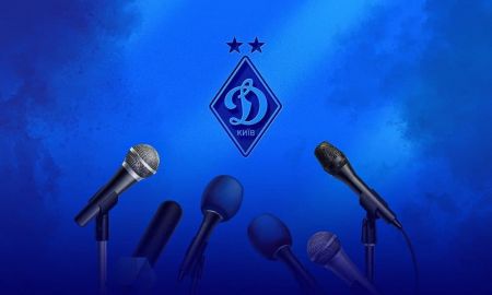 Champions League. Dynamo – Benfica: pre-match events