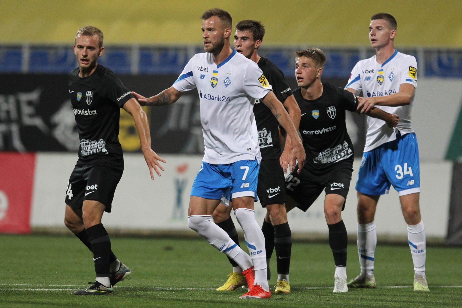 UPL. Oleksandria – Dynamo. Preview