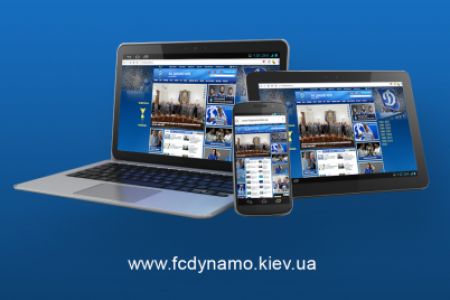 Суботні матчі «Динамо» U19 та U21 - на клубному каналі YouTube