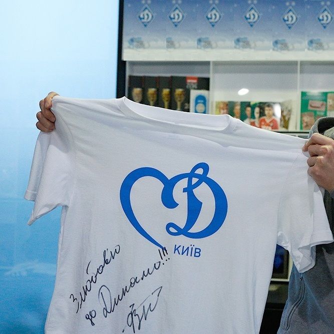 Win special shirt signed by Valeriy FEDORCHUK!