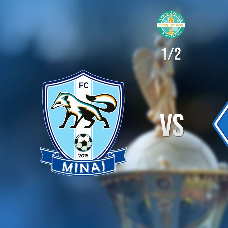 Dynamo to face Mynai in the Ukrainian Cup semifinal