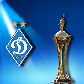 Ukrainian Cup. Semifinal. Dynamo – Olimpik. Preview