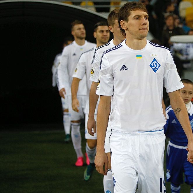 FC Dynamo Kyiv charity auction item #7