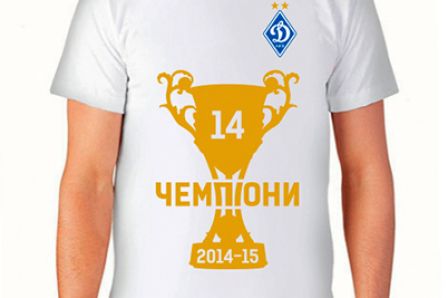 “Champions honouring!” show: special shirt for every fan!